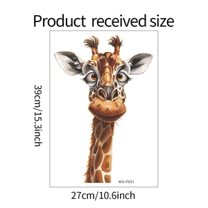 Size specifications for giraffe cartoon wall sticker showing 39x27cm dimensions