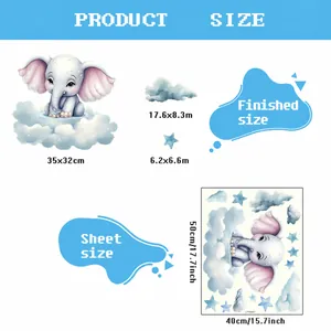 Luminous cartoon elephant and clouds wall stickers with dimensions 50x40cm for nursery decor