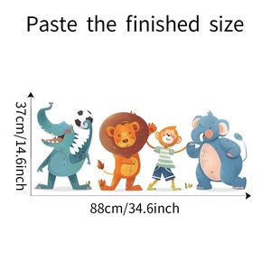Detailed dimensions of cartoon animal wall stickers featuring lion and elephant, 88cm wide