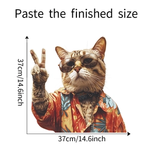 Detail view of 37x37cm wall sticker with cat in sunglasses and Hawaiian shirt