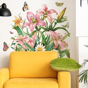 Romantic pink lily flower and butterfly wall stickers for bedroom home wall decor