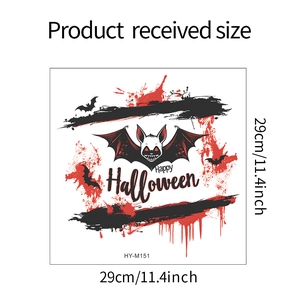 Detailed dimensions of Halloween bat and blood splatter wall sticker with 29cm size marking