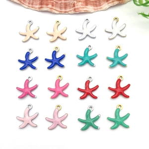 Pendentifs étoile de mer colorés en émail doré pour la création de bijoux DIY