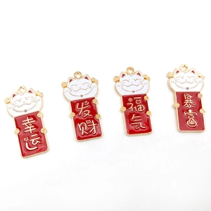 Ciondoli portafortuna Maneki Neko in smalto rosso con bordi dorati per gioielli DIY