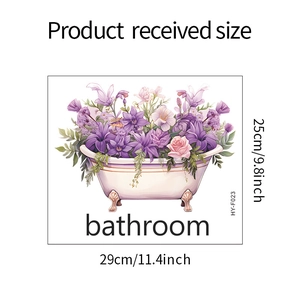 Floral bathtub wall sticker for bathroom decor with size dimensions 25x29 cm