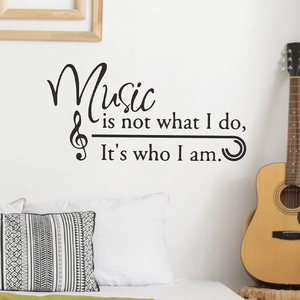 Music quote wall sticker with Treble Clef and guitar decor for bedroom and living room