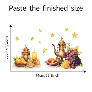 Detail showing finished size dimensions of Middle Eastern teapot and fruit wall stickers