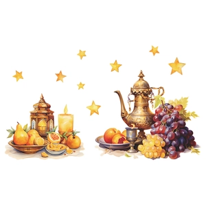 Watercolor Middle Eastern style wall stickers with golden teapot, lantern, and fruits