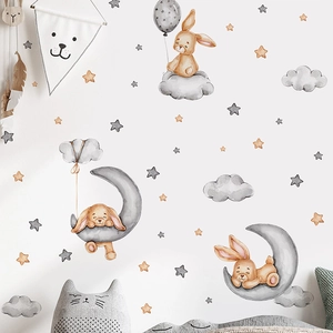 Stickers muraux lapin lune et étoiles à l'aquarelle pour chambre d'enfant déco