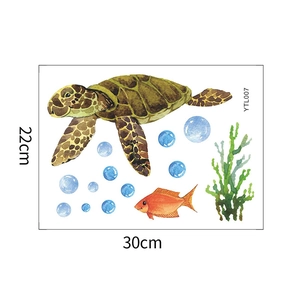Détail du sticker mural tortue de mer lumineuse et algues aux dimensions de 30x22cm