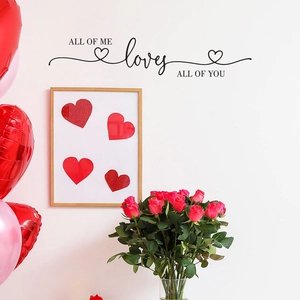 All Of Me Loves All Of You Romantic English Quote Wall Sticker PVC Removable Self Adhesive Heart Pattern Decal Home Decor