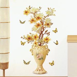 3D embossed golden magnolia flowers in vintage vase wall sticker with flying butterflies