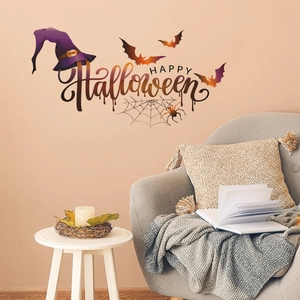 Halloween wall sticker set with purple witch hat, black bats, and Happy Halloween text
