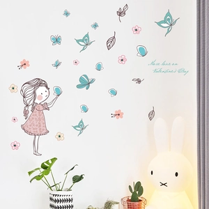 Cartoon girl and blue butterflies wall decals with More love on Valentine's Day text