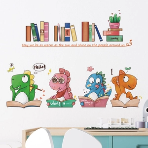 Cartoon Wandtattoo lesende Dinosaurier mit Spruch für Kinderzimmer Wanddekoration