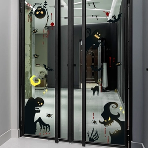 Halloween silhouettes wall stickers set featuring ghosts bats and spiders on glass doors