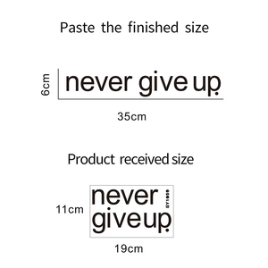 Spécifications de taille pour sticker mural Never Give Up avec mise en page et dimensions