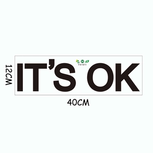 Detail view of 12x40cm IT'S OK PVC wall sticker showing waterproof material and dimensions