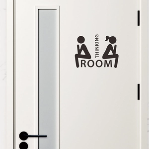 Black Thinking Room wall sticker featuring man and woman silhouettes for bathroom doors