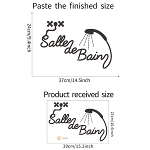 Detailed size chart for Salle de Bain wall sticker with shower faucet and spray graphic
