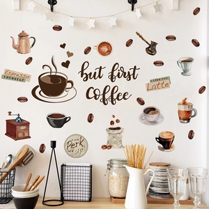 Vintage Coffee Theme Wall Decal Removable PVC Sticker But First Coffee Quote DIY Kitchen Cafe Art Mural Decor Accessory