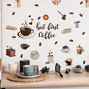 Self-adhesive coffee wall stickers with but first coffee text and hand-drawn mugs set