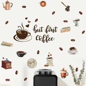 Detail showing vintage coffee theme wall stickers with cup, bean and lettering designs