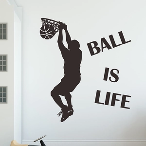 Basketball Dunking Silhouette Wall Sticker Ball Is Life Quote Removable PVC Decal For Boys Bedroom Sports Gym Decor DIY Mural