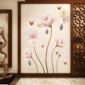Modern Chinese style wall sticker with magnolia flowers, colorful butterflies, and calligraphy