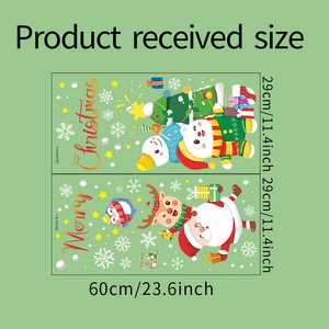Flat layout showing dimensions of two-piece Christmas window static stickers SDJD018