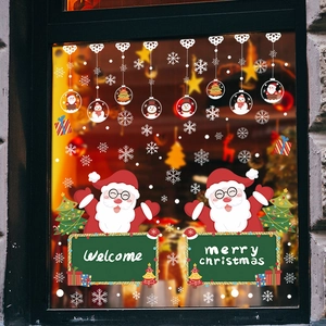 Merry Christmas Santa Claus and Xmas tree static window stickers for festive home decor