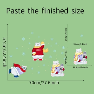 Detailed dimensions of Christmas cartoon polar bear wall stickers showing finished size layout