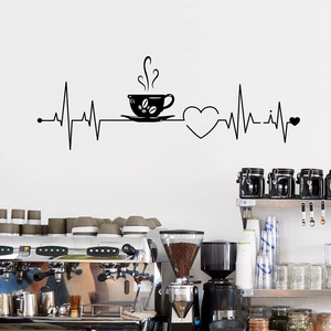 Creative coffee heartbeat wall sticker with heartbeat lines and a coffee cup on white wall