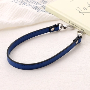 Short dark blue leather strap with silver spring hook clasps for bags and wallets