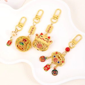 Golden Chinese style cat paw and lucky lock keychain pendants set for bags and phones
