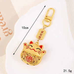 Golden Maneki Neko lucky cat keychain with 福 character and 10cm safety charm pendant