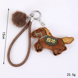 Porte-clés cheval en peluche marron avec broderie succès et dragonne tressée pour sac