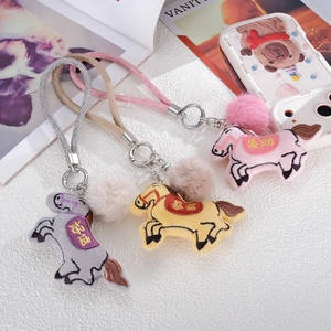 Pendentif de Sac Cheval en Peluche Dessin Animé Brodé Porte-bonheur Mascotte Porte-clés Avec Pompon Accessoire de Charme pour Téléphone