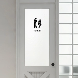 Funny silhouette toilet wall sticker for bathroom door with bold black TOILET text