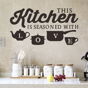 Adesivo Murale Cucina This Kitchen Is Seasoned With Love Citazione Rimovibile PVC DIY Murale Per Decorazione Cucina Casa Nero