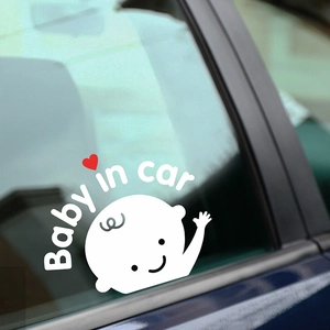 Cute Baby in Car sticker with baby icon and red heart on dark blue car window glass