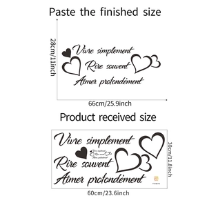 Detail showing the French inspirational quote wall sticker dimensions and layout design