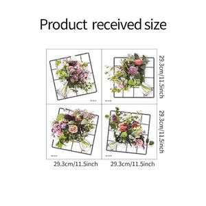 Set of 4 self-adhesive floral wall stickers with wire mesh pattern, 11.5x11.5 inches each