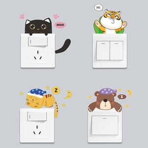 Cute cartoon animal light switch wall stickers set with cat, tiger and bear designs