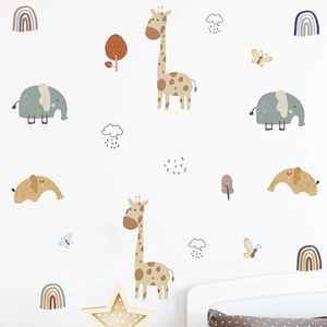 Boho animal wall stickers featuring giraffe and elephant for nursery and bedroom decor
