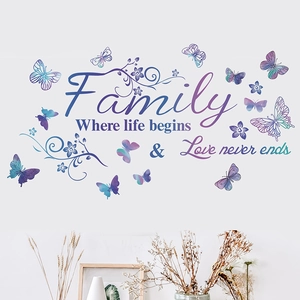 Family quote wall decal with purple butterflies and floral vines for home decor
