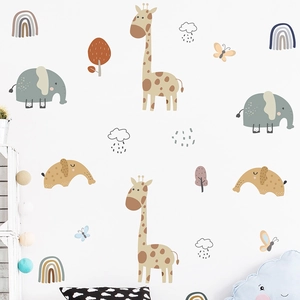 Cartoon Animal Wall Stickers For Kids Room Nursery Decor PVC Giraffe Elephant Rainbow Boho Removable DIY Home Wall Decals