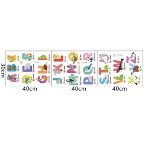 Detail view of 26 animal alphabet wall stickers in waterproof PVC for kids room
