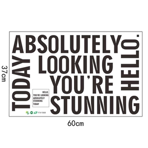 Detailed view of the inspirational wall sticker with Stunning Today quote measuring 60x37cm