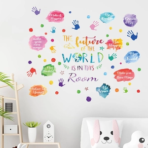Colorful watercolor handprints and motivational quotes wall stickers for kids' bedrooms